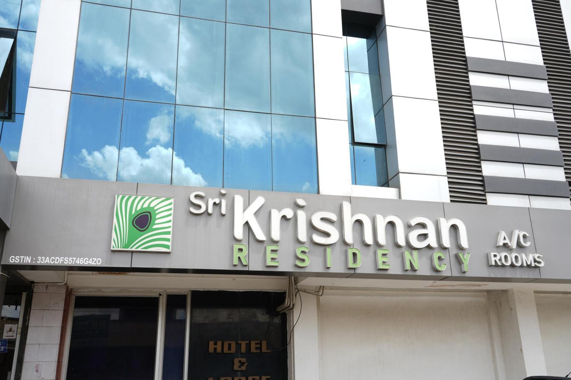 فندق Sri Krishnan Residency Pollāchi المظهر الخارجي الصورة